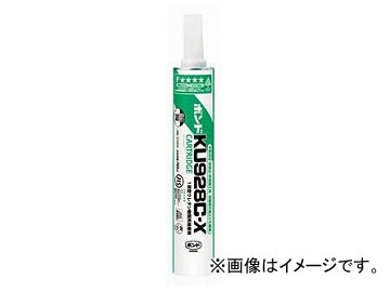 コニシ/KONISHI ボンド KU928C X 760ml ＃44648 入数：12本 JAN：4901490446483 :419512910:オートパーツエージェンシー