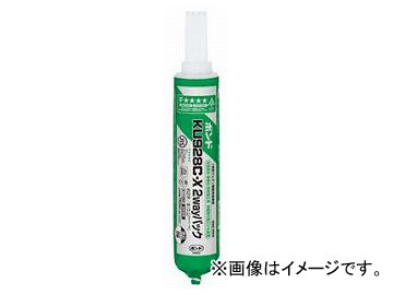 コニシ/KONISHI ボンド KU928C X 2wayパック クシ目ノズル付 760ml ＃04830 入数：12本 JAN：4901490048304 :419512930:オートパーツエージェンシー