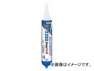 コニシ/KONISHI ボンド PX280 2wayパック 760ml ＃04935 入数：12本 JAN：4901490049356 :419512960:オートパーツエージェンシー