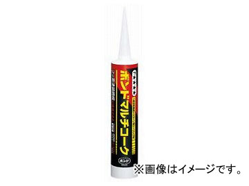 コニシ/KONISHI ボンド マルチコーク 色調：ダークブラウン 333ml ＃04605 入数：20本 JAN：4901490046058 :419514740:オートパーツエージェンシー