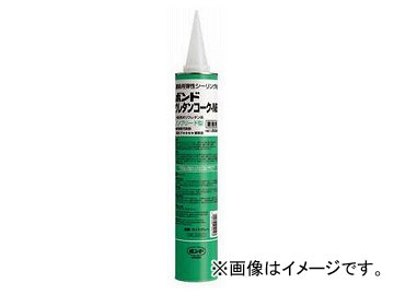 コニシ/KONISHI ボンド ウレタンコーク NB 色調：ライトグレー 850ml ＃04911 入数：12本 JAN：4901490049110 :419514880:オートパーツエージェンシー