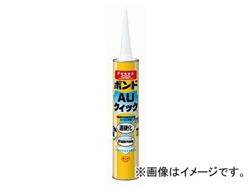 コニシ/KONISHI ボンド AUクイック 色調：ホワイト 333ml ＃40110 入数：20本 JAN：4901490401109 :419514940:オートパーツエージェンシー