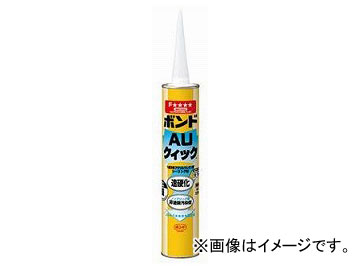 コニシ/KONISHI ボンド AUクイック 色調：グレー 333ml ＃40111 入数：20本 JAN：4901490401116 :419514950:オートパーツエージェンシー