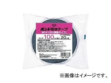 コニシ/KONISHI ボンド 建築用ブチルゴム系防水テープ WF415R 100 0.5mm厚×100mm幅×20m長 ＃66383 入数：8巻 JAN：4901490663835 :419515210:オートパーツエージェンシー