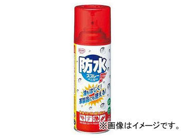 コニシ/KONISHI 防水スプレF ガス抜きキャップ 300ml ＃04854 入数：24本 JAN：4901490048540 :419515570:オートパーツエージェンシー