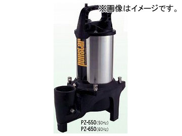 工進/KOSHIN ポンスター（汚物用ステンレス製水中ポンプ） 60Hz 機種：PZ-650｜apagency