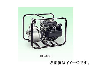 工進/KOSHIN ホンダエンジン搭載 全揚程：36m 機種：KH-40G :436896650:オートパーツエージェンシー - 通販 -  Yahoo!ショッピング 農業用 | 3.temirtau-sadik.kz