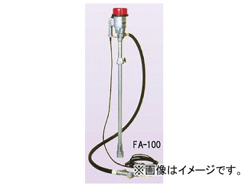 工進/KOSHIN フィルポンプ 機種：FA-100