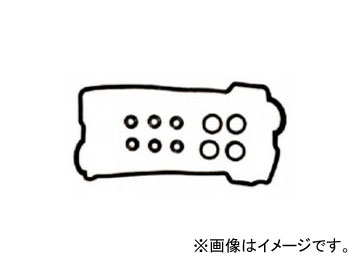 K.P�K�X�P�b�g �o���u�J�o�[�K�X�P�b�g VC712S JAN�F4562323881675 �X�o�� R1 RJ1 EN07 EGI S 2005�N10���`2006�N10�� 660cc