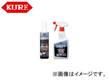 呉/KURE カーケミカル製品シリーズ クレポリメイト クリア 1250 500ml 入数：20 :413094540:オートパーツエージェンシー