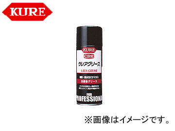 呉/KURE 業務用メンテナンス製品シリーズ ウレアグリース 1414 430ml 入数：20