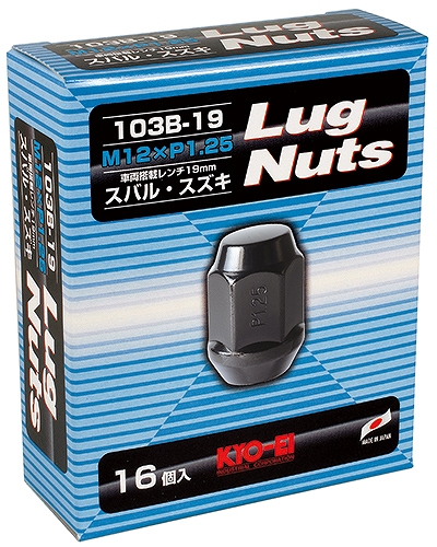 協永産業/KYO-EI ラグナット ブラック M12×P1.25 入数：1セット(16個) 103B-19-16P