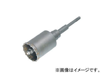 ライト精機 SDSインパクトコアドリル セット品 50mm 全長（mm）：240 有効長（mm）：72 JAN：4990052005985