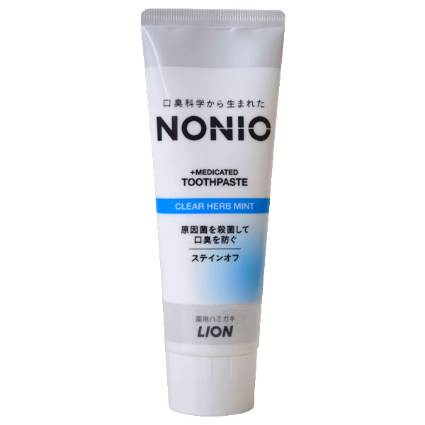 NONIO(�m�j�I) �n�~�K�L �N���A�n�[�u�~���g 130g