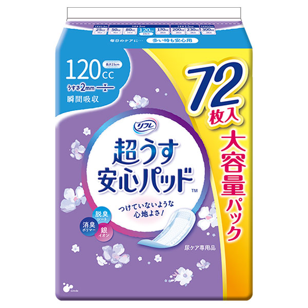 リフレ 超うす安心パッド 多い時も安心用 大容量パック 120cc 入数：1パック(72枚入)