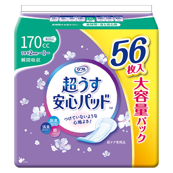 リフレ 超うす安心パッド 長時間・夜も安心用 大容量パック 170cc 入数：1パック(56枚入)