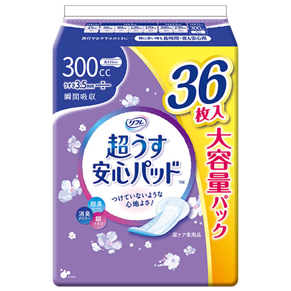 リフレ 超うす安心パッド 特に多い時も長時間・夜も安心用 大容量パック 300cc 入数：1パック(36枚入)