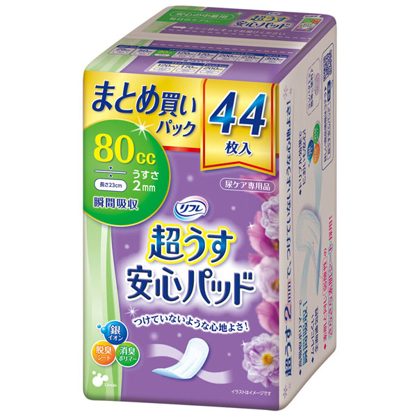 リフレ 超うす安心パッド 安心の中量用 まとめ買いパック 80cc 入数：1パック(44枚入)