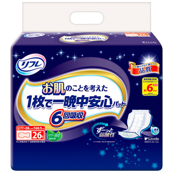 Yahoo! Yahoo!ショッピング(ヤフー ショッピング)リフレ お肌のことを考えた 1枚で一晩中安心パッド 6回吸収 男女兼用 あてやすく横モレを防ぐ 入数：1パック（26枚入）