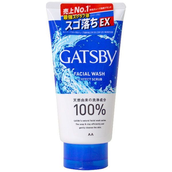 Yahoo! Yahoo!ショッピング(ヤフー ショッピング)GATSBY（ギャツビー） フェイシャルウォッシュ パーフェクトスクラブ シトラスオーシャンの香り 130g