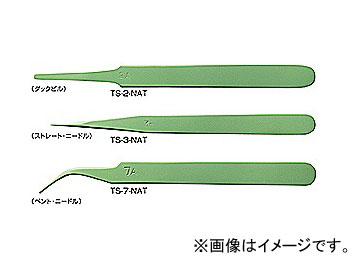 �}���g���J��/MARUTO HASEGAWA �l�C���V���[�Y �l�C���A�[�g�p�g�E�B�[�U�[(�X�g���[�g�E�j�[�h���j TS-3-NAT