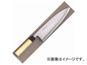 正広/MASAHIRO 正広作 最上出刃 300mm 品番:15413 正広/MASAHIRO 正広作 最上出刃 300mm 品番:15413