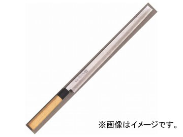 正広/MASAHIRO 正広作 別撰蛸引 330mm 品番：16232