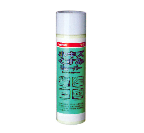 日本ケミカル工業 強力ウロコ取りA剤 100g JC-6240 : オート