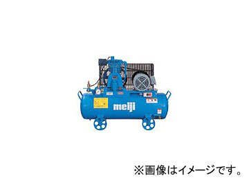 明治機械製作所/meiji 小形汎用コンプレッサ 自動アンローダ式 GN 08DS 50HZ :453222650:オートパーツエージェンシー