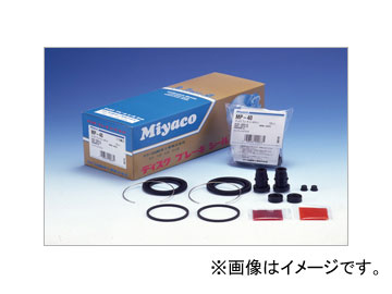 ミヤコ/Miyaco シールキット A-662P