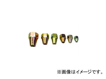 ミヤコ/Miyaco フレアナットC3/16 FN-0201 入数：10個