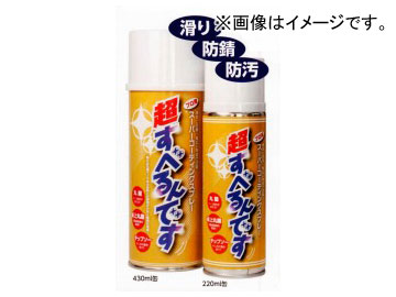 mn21 �����ׂ��ł��X�v���[ 430ml JAN�F4942597900010