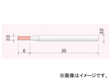 ムラキ 軸付砥石 粒度：180 TB1A0206RA 入数：100本 :424332680:オートパーツエージェンシー