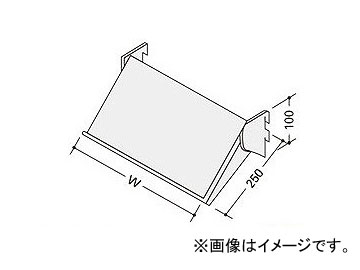 ンラインサイト ナイキ/NAIKI マガジンラック ローパーティションBP型