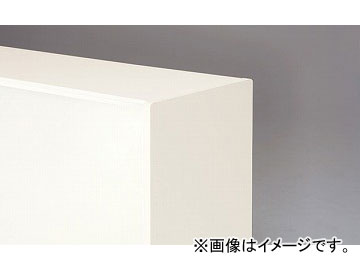 ナイキ/NAIKI リンカー/LINKER エンドパネル ローカウンター用 ホワイト XCKP-L-H 720×25×702mm