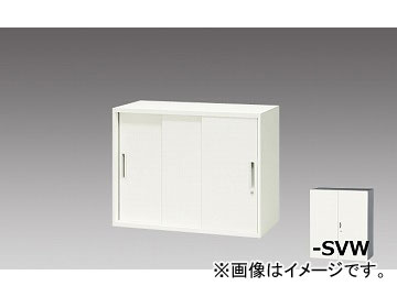 ナイキ/NAIKI リンカー/LINKER スチール引違い書庫 シルバー/クリアホワイト CW-0907H3-SVW 899×450×700mm  その他オフィス家具