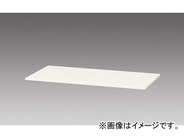 プレゼント対象商品 ナイキ/NAIKI リンカー/LINKER 天板 薄型スチール