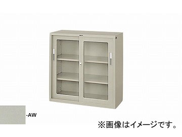 ナイキ/NAIKI 引違い書庫(ガラス戸) 3号 ウォームホワイト HG33J-AW 880×400×880mm