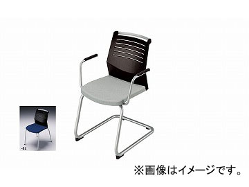 ナイキ/NAIKI 会議用チェアー 肘掛付 キャンチレバー脚/背ヌードタイプ ブルー E298-BL 600×590×822mm