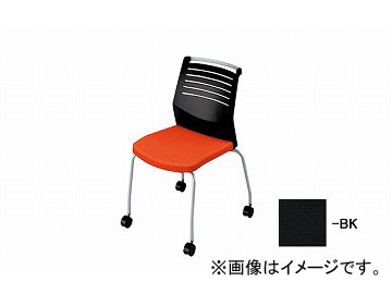 ナイキ/NAIKI 会議用チェアー 4本脚キャスター付/背ヌード ブラック E290C-BK 532×590×822mm