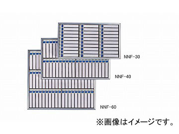 ʥ/NAIKI ̾ 40̾ NNF-40 50522310mm