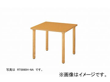 保存版 ナイキ/NAIKI オフィス家具総合カタログ テーブル ナイキ 高齢