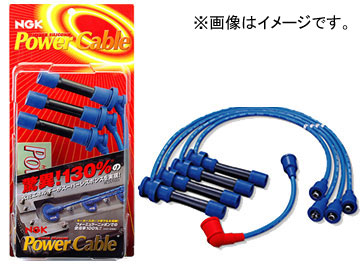 NGK パワーケーブル 59T(No.2709) トヨタ アバロン MCX10 1MZ-FE 3000cc 1996年10月〜2000年04月 9805955916 Honda Spark Plug Cr5eh