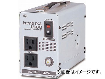 日動工業/NICHIDO 海外用トランス 100V【入力電圧AC 220〜230V】 1.5KVA PAL 1500EP :434895130:オートパーツエージェンシー