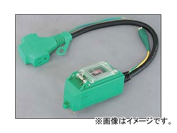 日動工業/NICHIDO プラグインポッキンブレーカ(屋内型) 過負荷・漏電兼用 PIPBH EK T JAN：4937305041918 :434895520:オートパーツエージェンシー