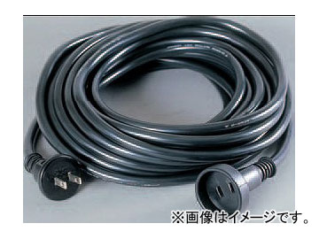 日動工業/NICHIDO 防雨延長コード100V(屋外型) アース付 20m SW 20 JAN：4937305033036 :434896040:オートパーツエージェンシー