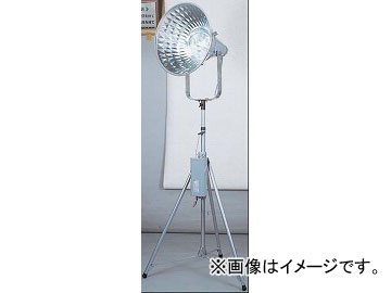 日動工業/NICHIDO メタルスター1000W安定器外付 1灯式ハイパー三脚仕様 NH 1000L M :434897060:オートパーツエージェンシー