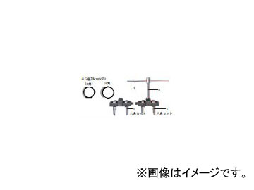 日平機器/NIPPEI KIKI ニューレンチエース HSW 22 :413097850:オートパーツエージェンシー