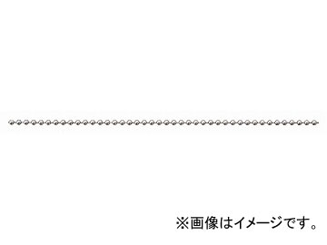 ニッサチェイン/NISSA CHAIN ボール リール巻チェイン ステンレス 研磨 30m巻 R SB32 JAN：4968462162802 :427683740:オートパーツエージェンシー