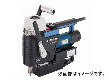 日東工器 携帯式磁気応用穴あけ機 アトラエース LO 3550A :461320670:オートパーツエージェンシー